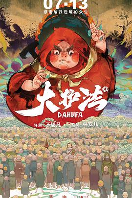 欧美一区二区三区在线