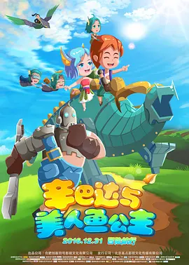 里番在线播放