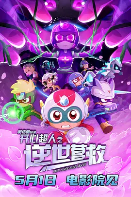 精品久久伊人