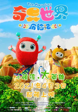 伊人黄色网