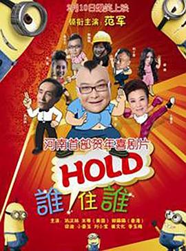 本庄优花