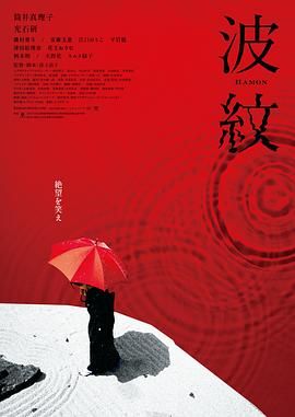用力挺进她的花苞啊~太深了