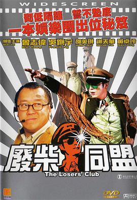 freewc女厕偷窥