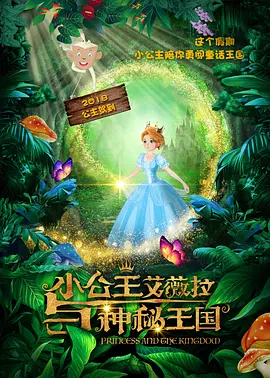 亚洲欧美色一区二区三区