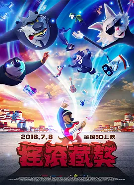 国产午夜精品福利久久