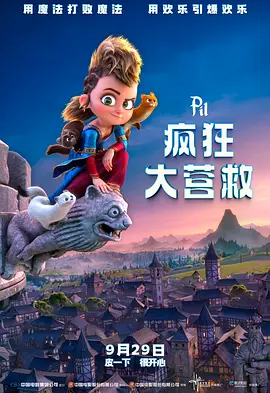 五月婷婷开心