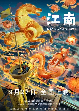 妻子的特别体质