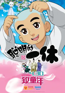 日韩精品专区