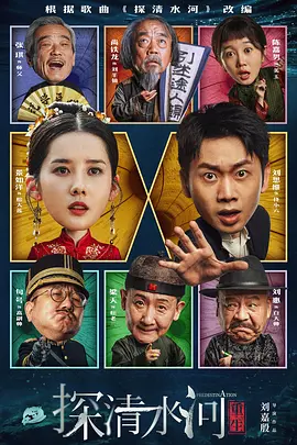 色婷婷色综合激情国产日韩