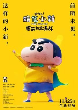 青青草影视