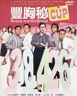 亚洲综合欧美