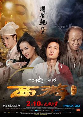 深夜男人的网站