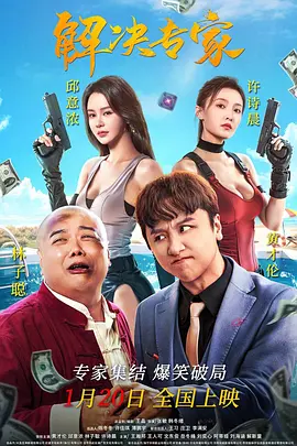 麻豆91视频