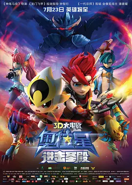 白丝啪啪