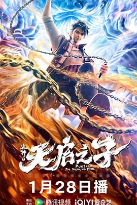 青青青国产手机免费视频