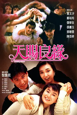 亚洲综合17p