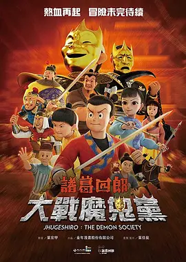 爱爱小视频成人免费