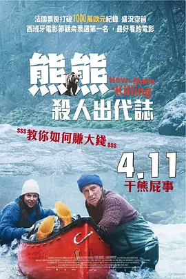 久久免费视频3