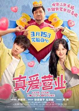 亚洲伊人成