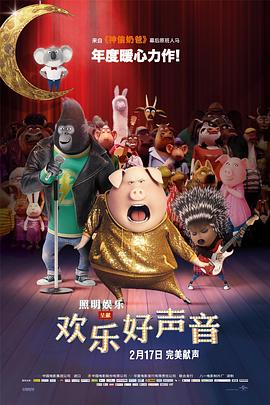 久久夜色精品国产噜噜小说