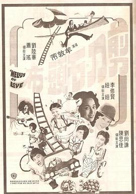 色呦呦在线视频