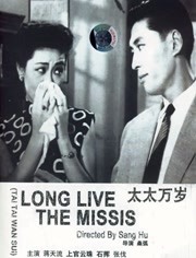 国产美女www爽爽爽免费视频