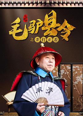 亚洲精品在线影院