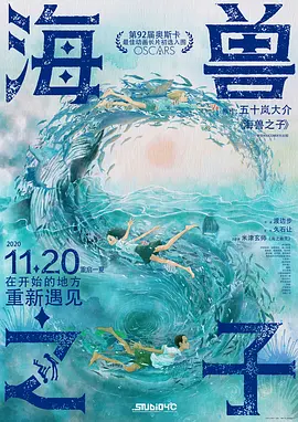 99久久精品国产麻豆