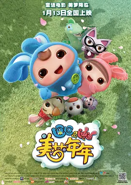 将变态调教成狗