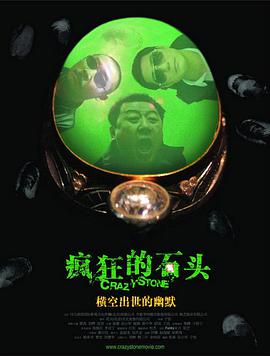 女人天堂网在线观看2019