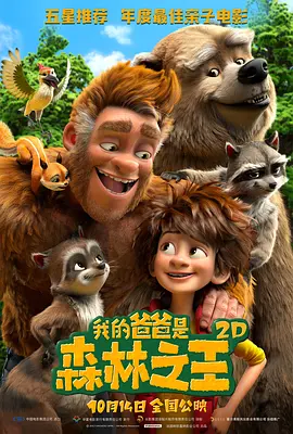 a**站最新