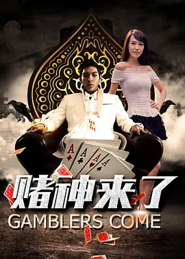 久久久久9999
