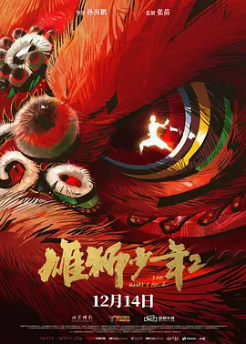 亚洲欧洲精品一区