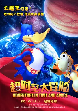 微星b450i
