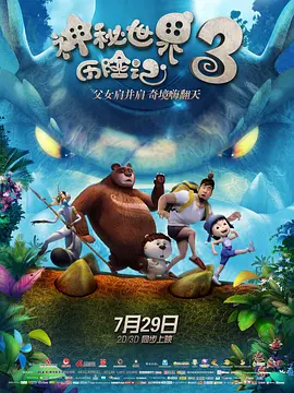 吴亚馨全套未处理视频