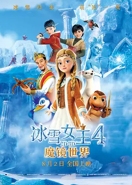 国产亚洲精品aa在线观看