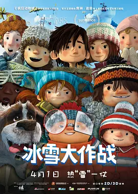 欧美7777
