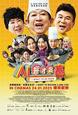亚洲一区在线观看免费观看电影高清