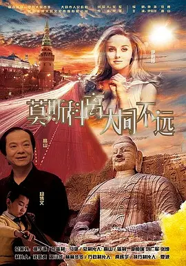 被惩罚的apple罪该当诛小说
