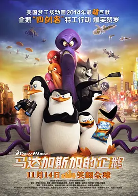制服丝袜第十页