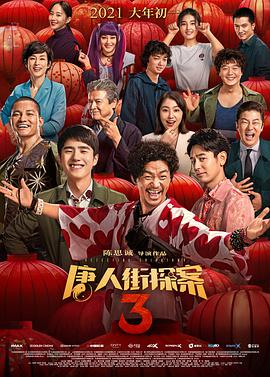 成人在线免费网站