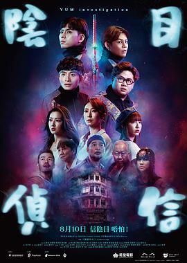女王老师丝袜蹂躏榨精∨k