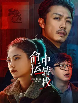 在线中文字幕精品第5页