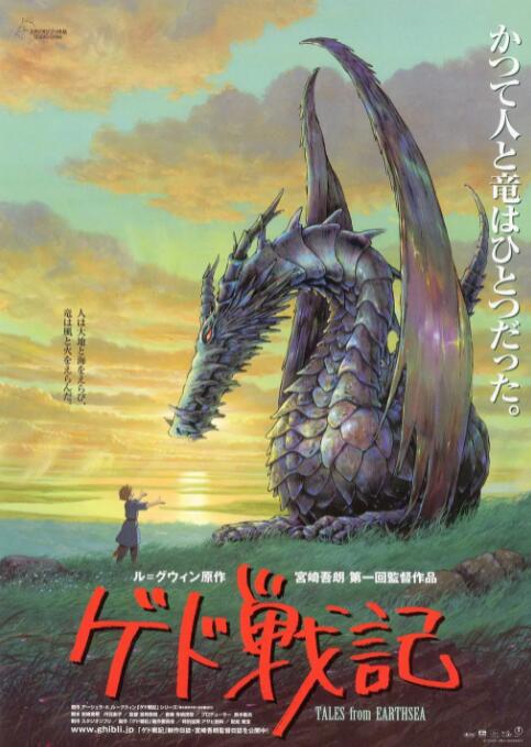 91免费毛片