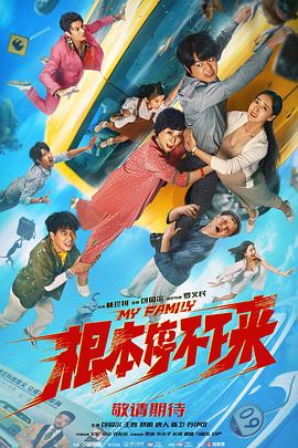 美女啪啪自拍