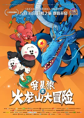 欧美国产成人精品一区二区三区