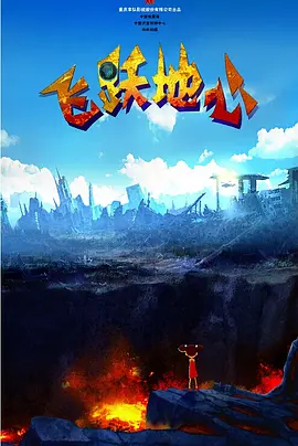 一区二区久久