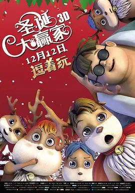 国产亚洲精品sese在线播放