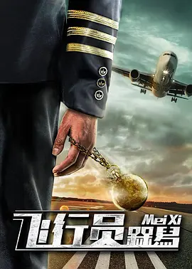 怡红院色