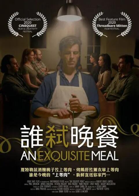 91亚洲导航深夜福利